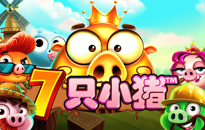 c7官网登录入口