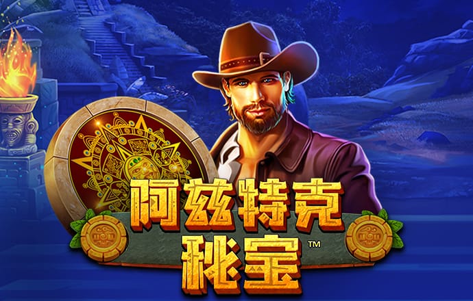 华体会综合体育娱乐